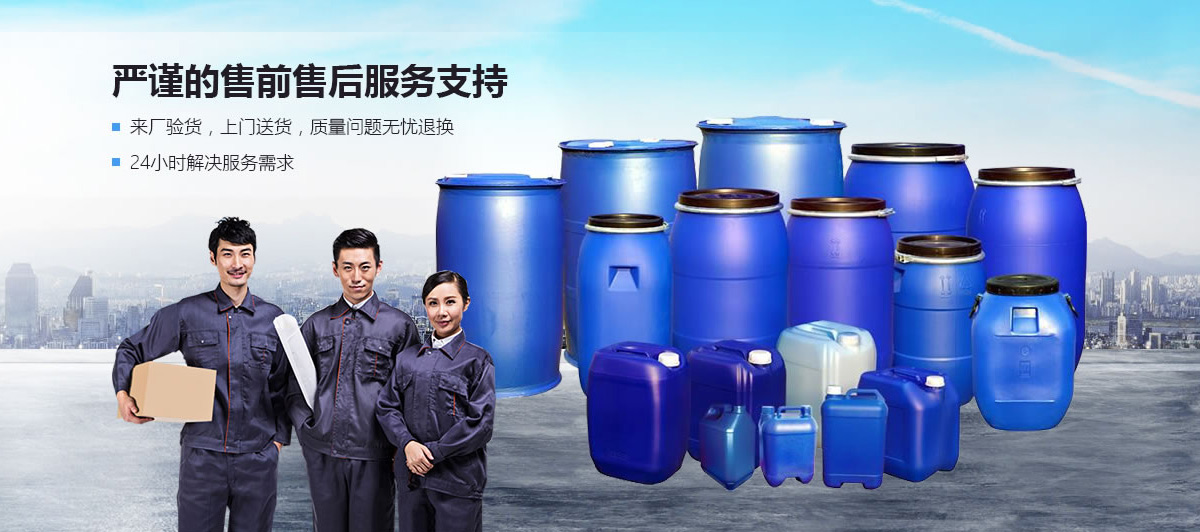 定製產品細節